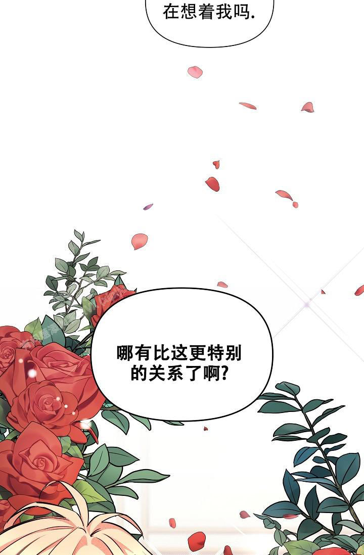 第87话1