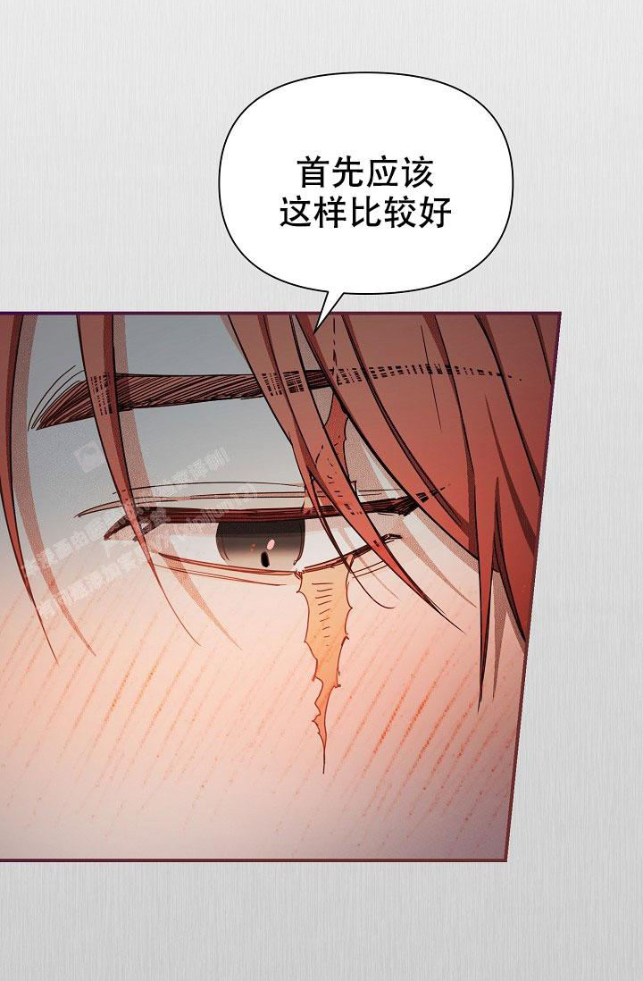 第97话0