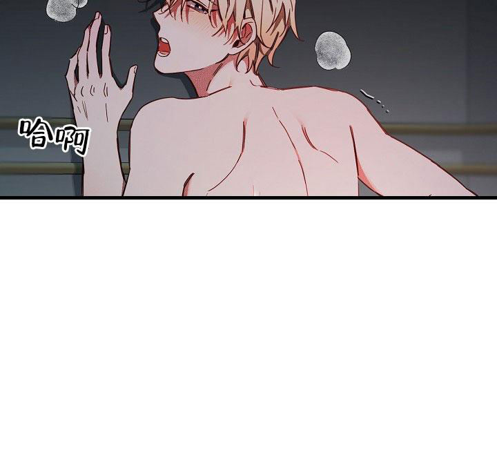 第98话3