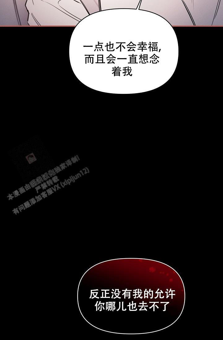 第94话0