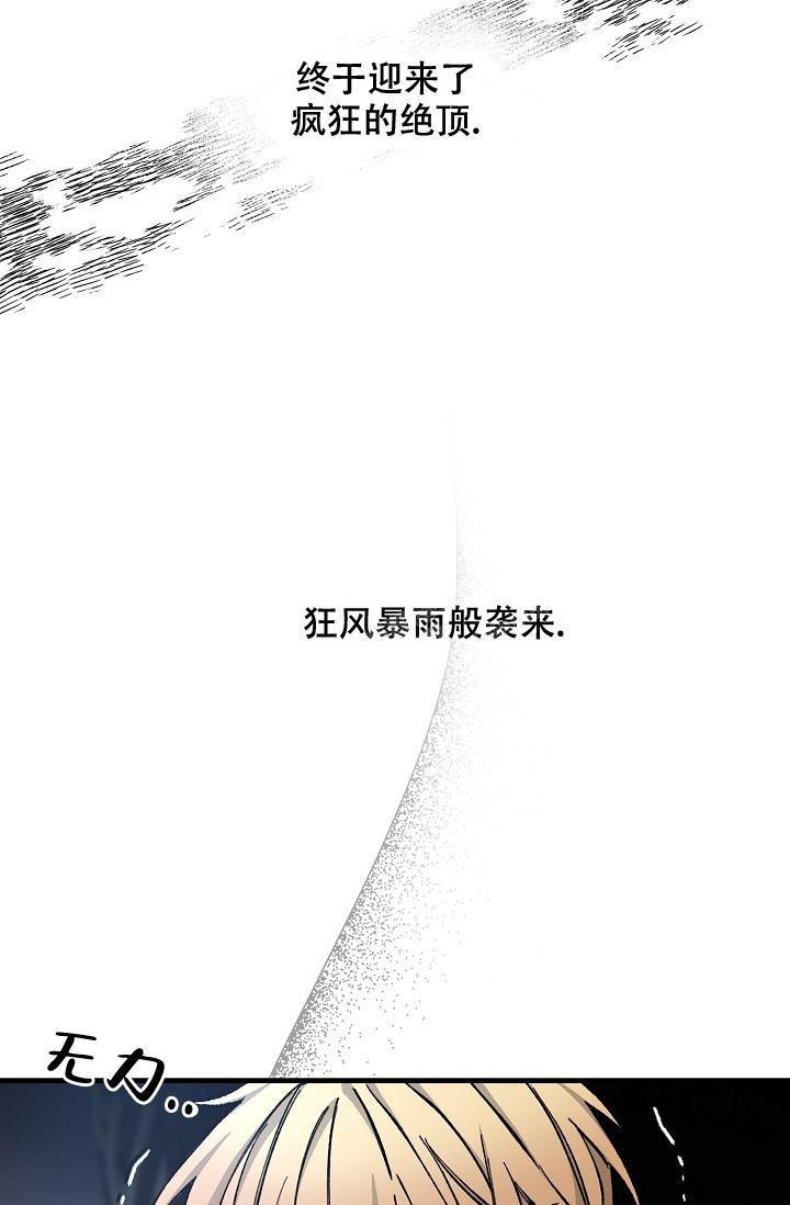 第70话1