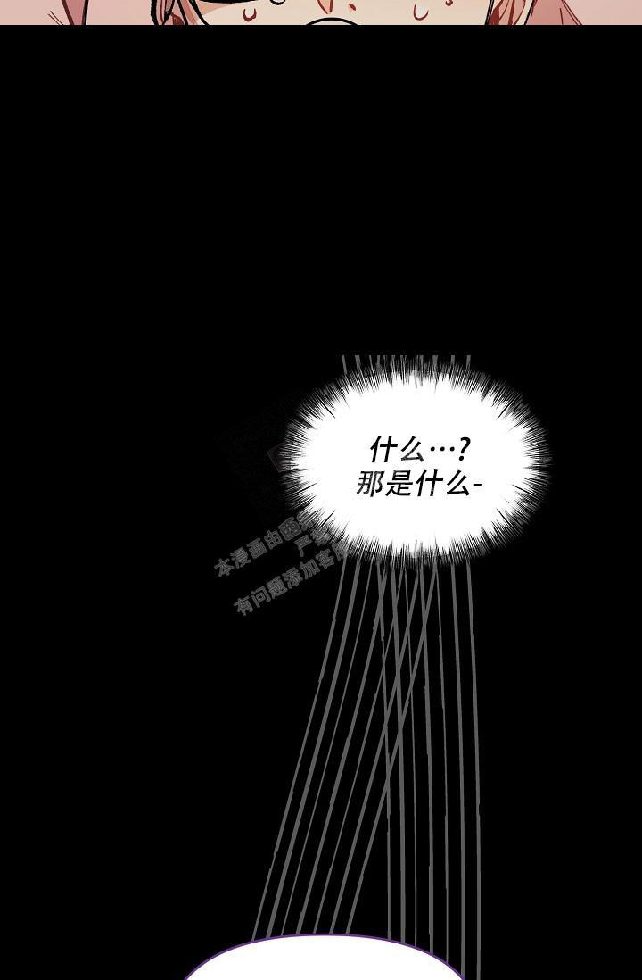 第69话4