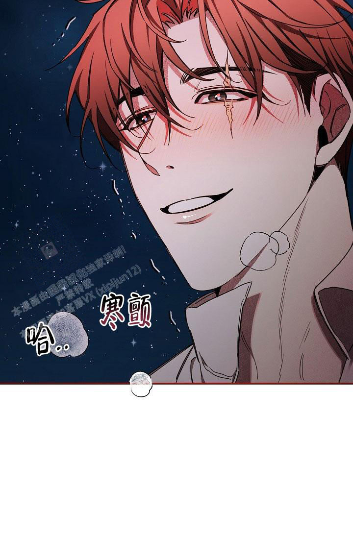 第97话0