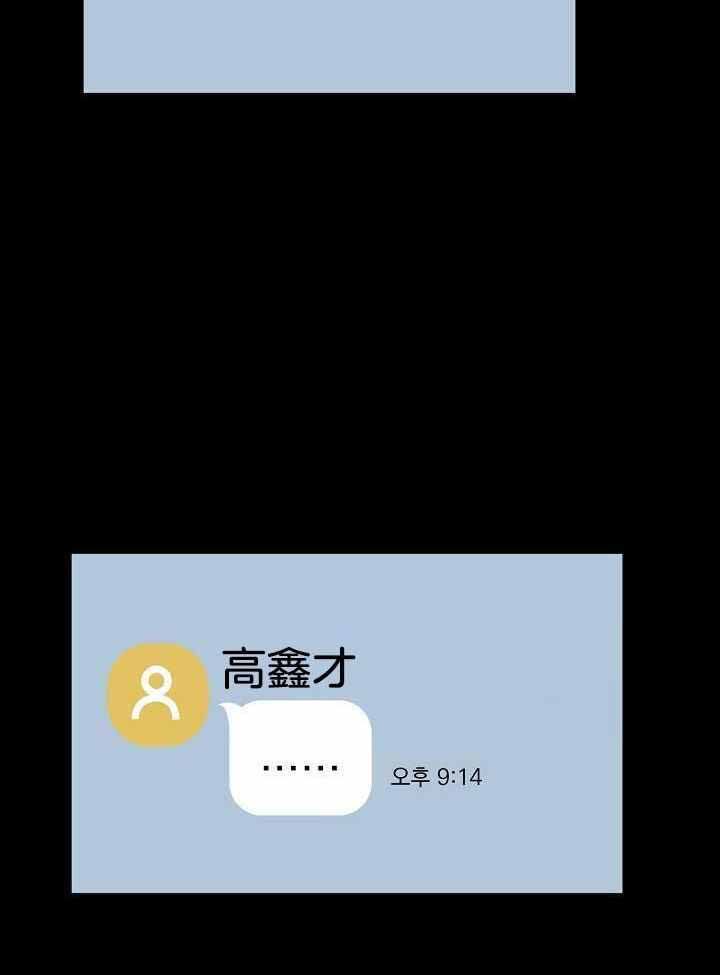 第47话1
