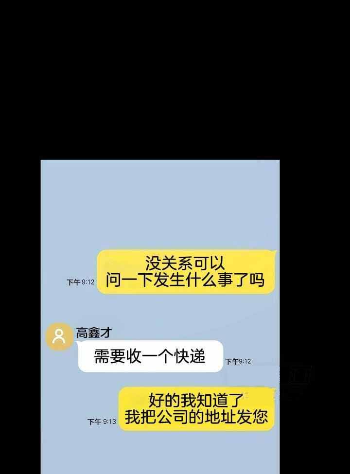 第47话0