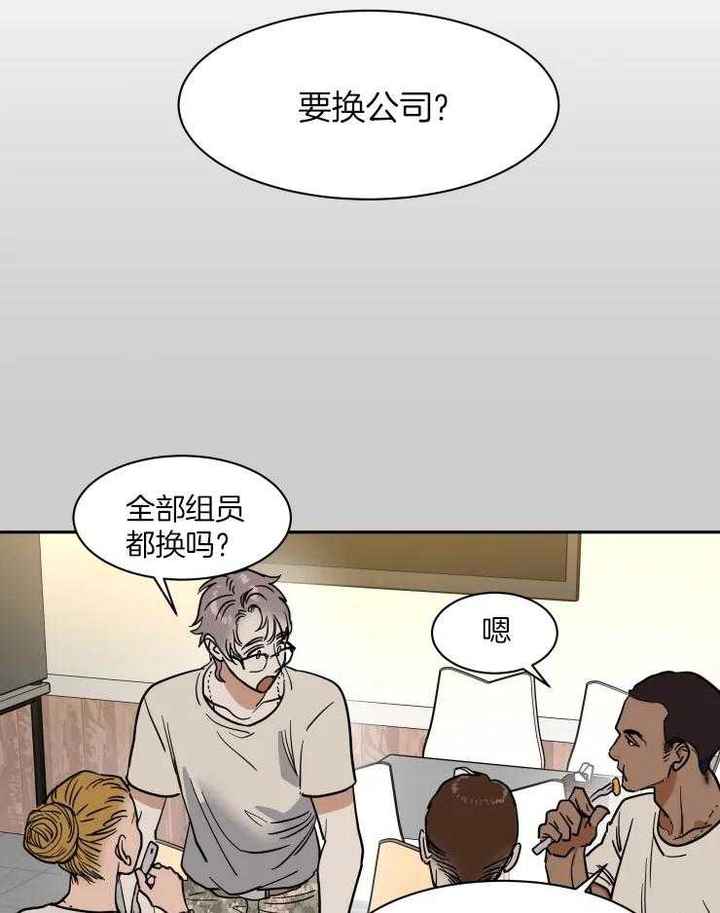 第157话1