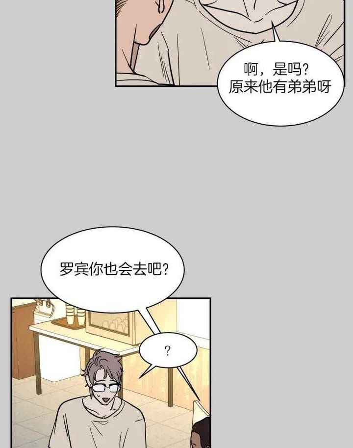 第157话3