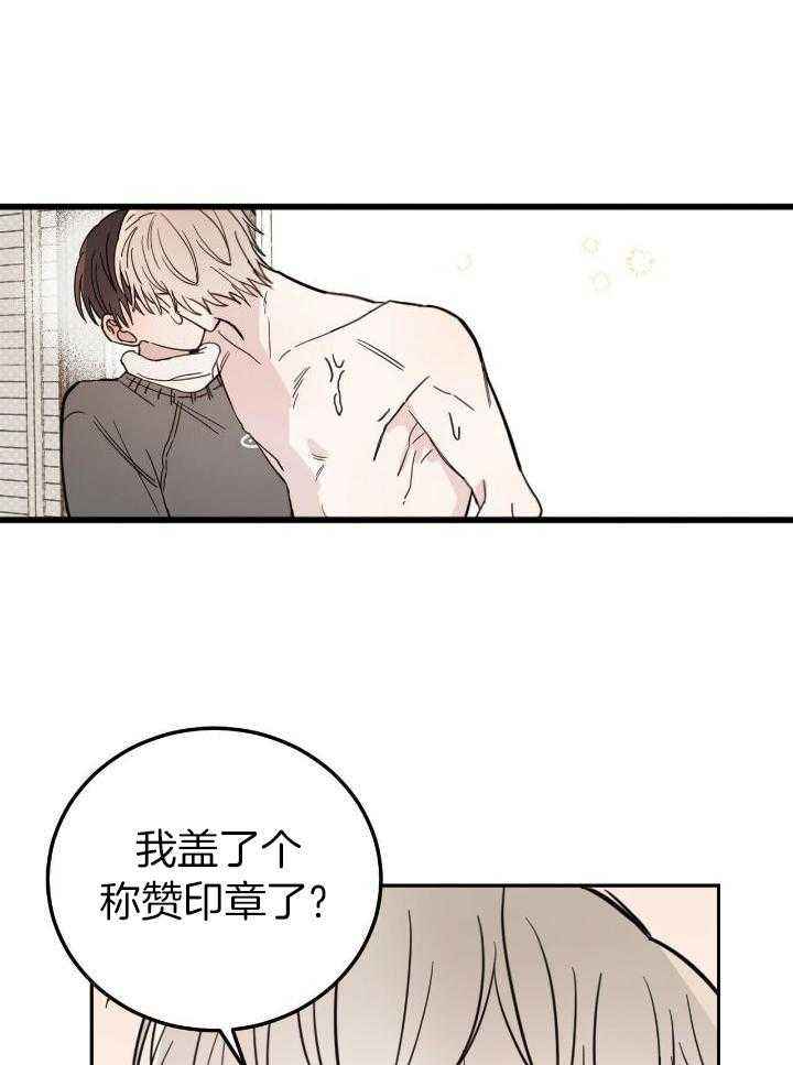 第47话1
