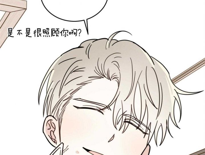 第35话2