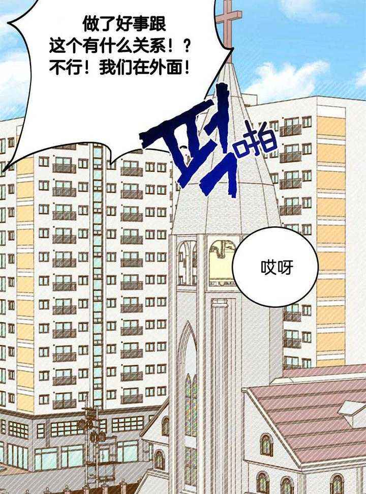 第42话0