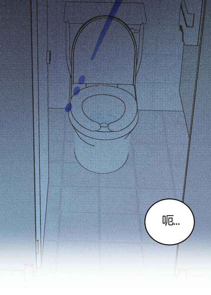 第50话4