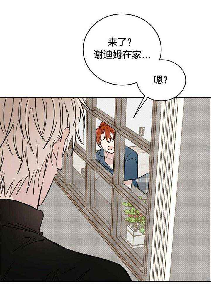 第42话3