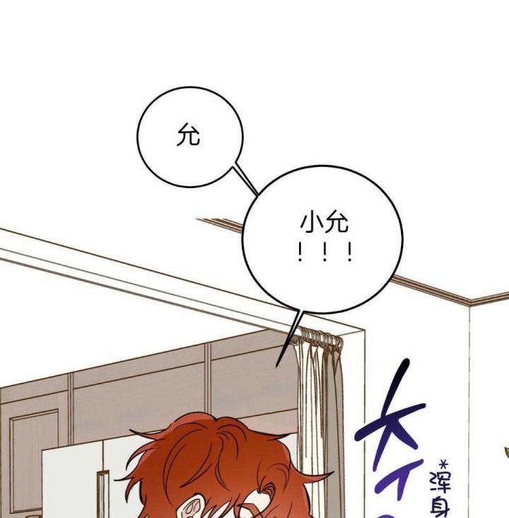 第37话0