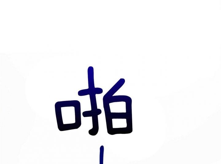 第34话2