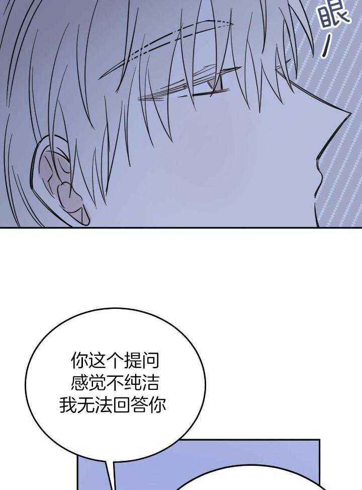 第48话1