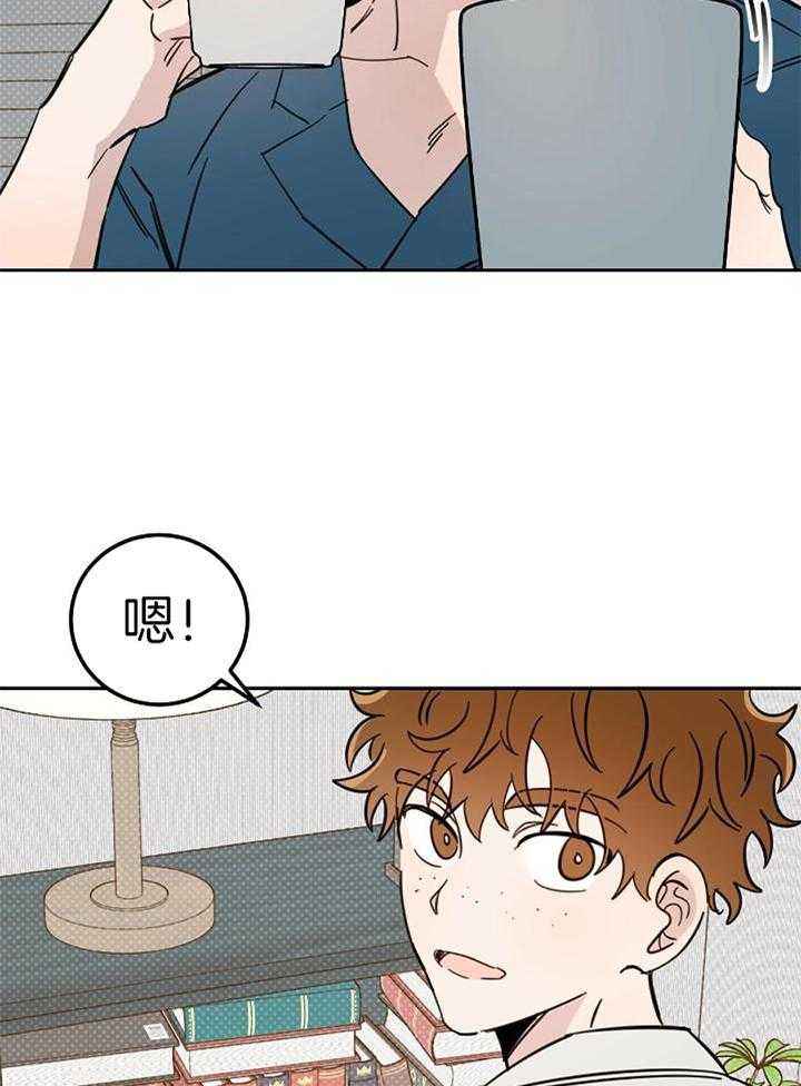 第44话1