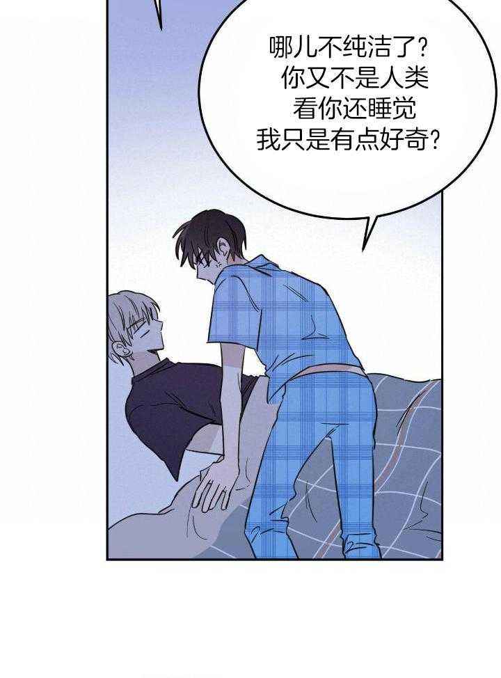 第48话2