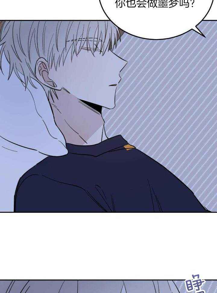 第48话0