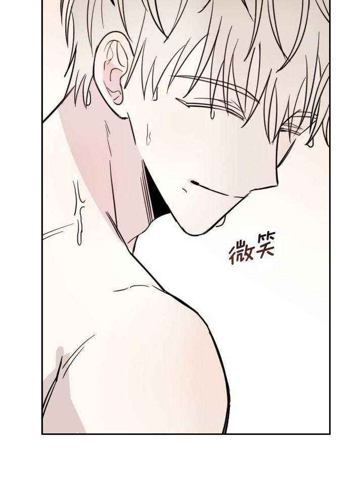 第47话2