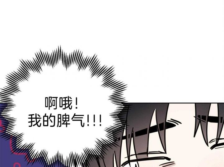 第34话0