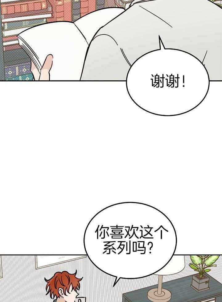 第44话2