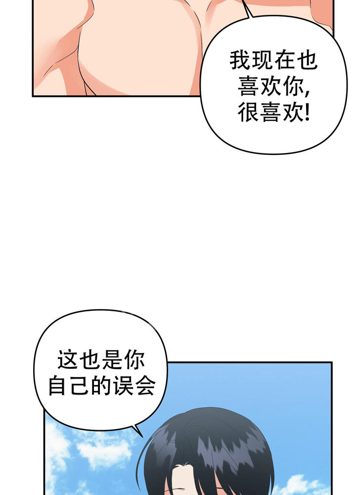 第128话1