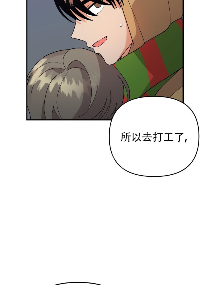 第95话0