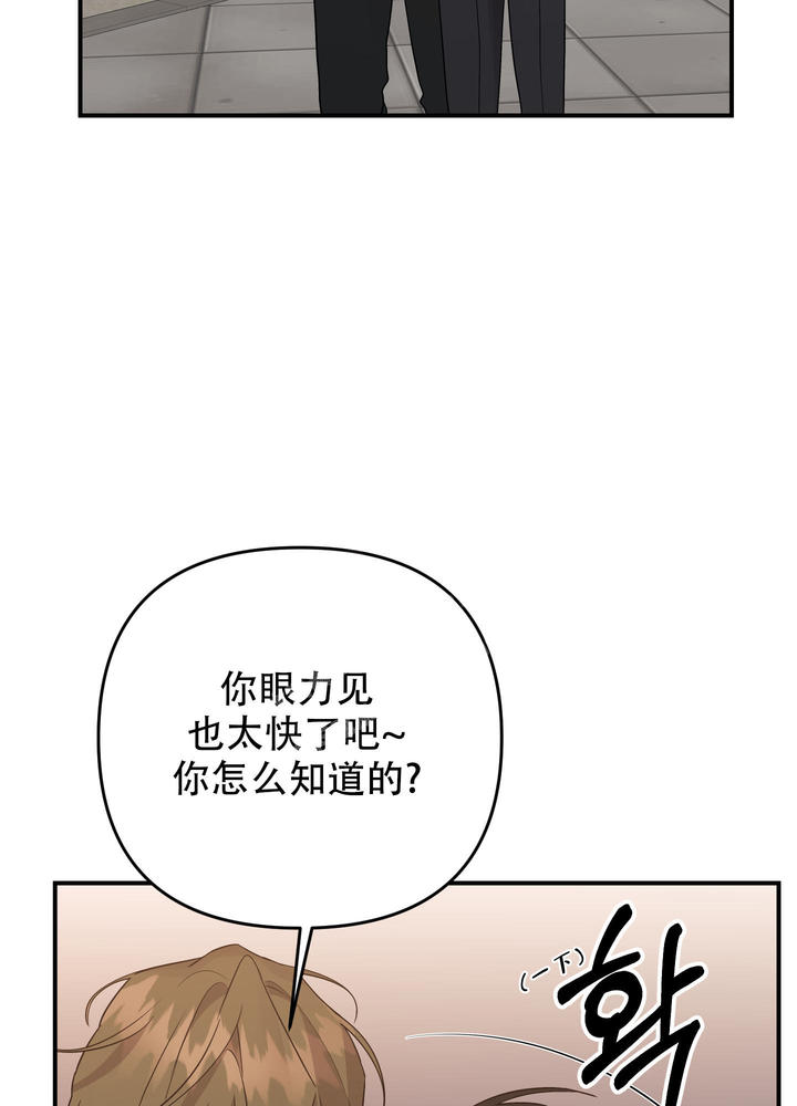 第118话3