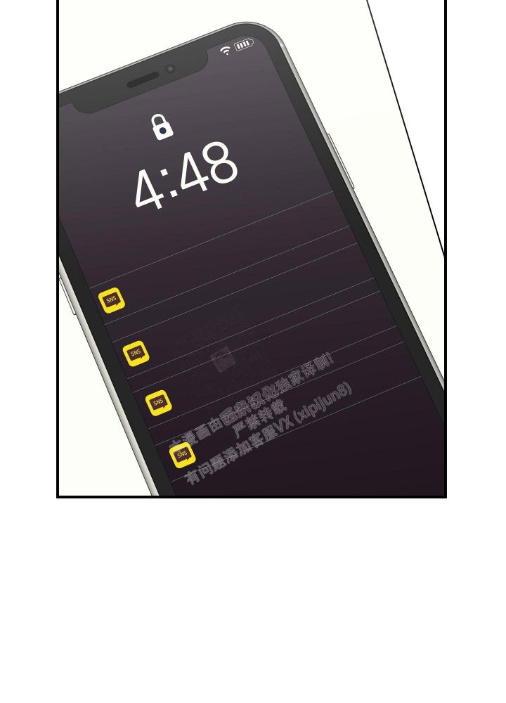 第100话2