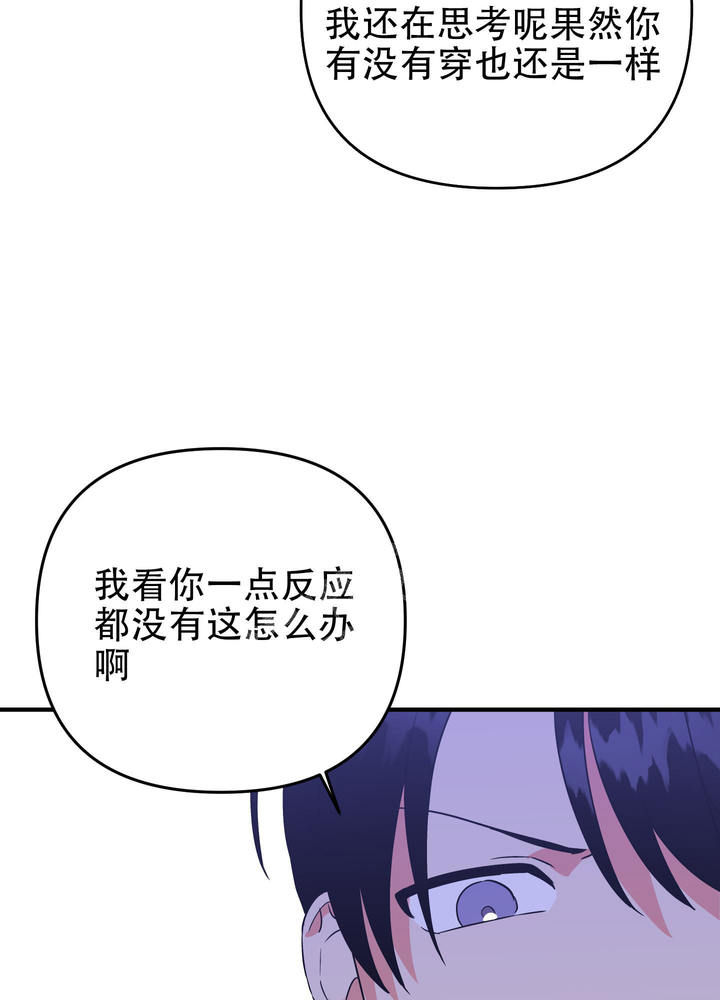 第107话2