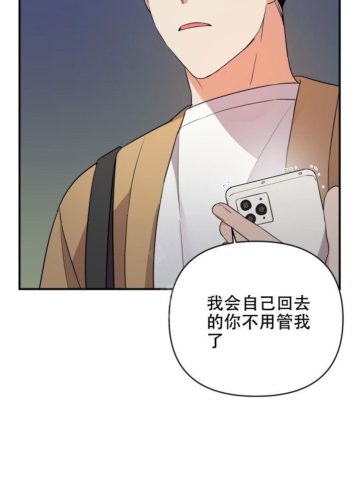 第102话0