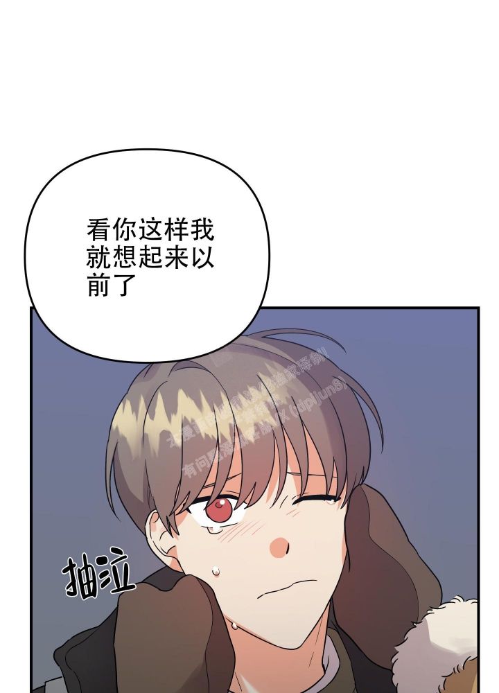 第95话4