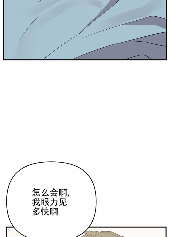 第107话1