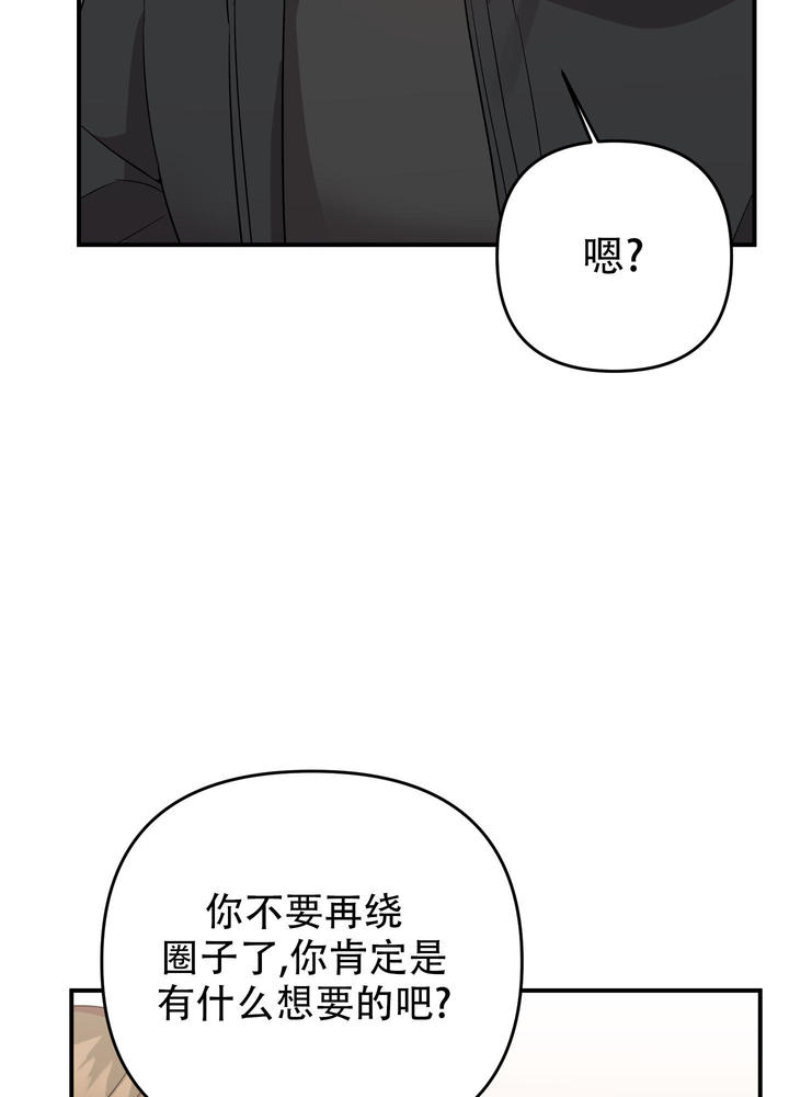 第118话0