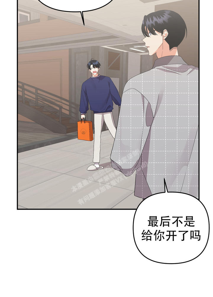 第129话4
