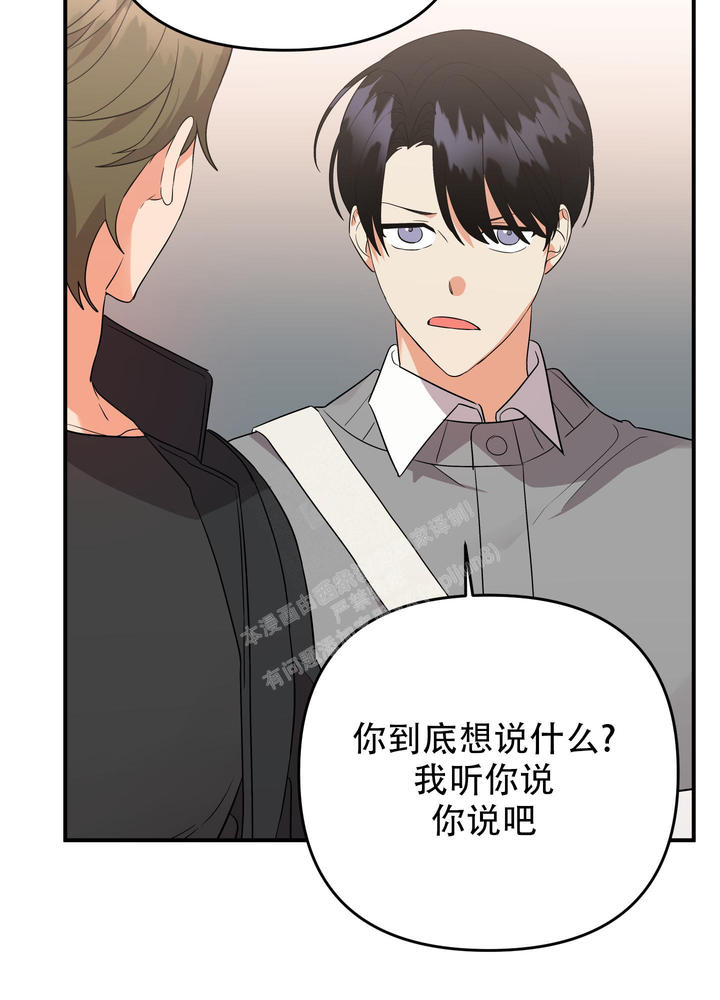 第118话1