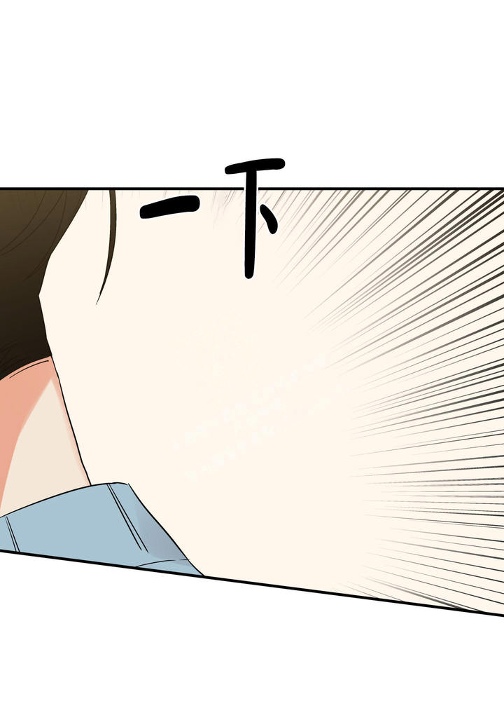 第106话4