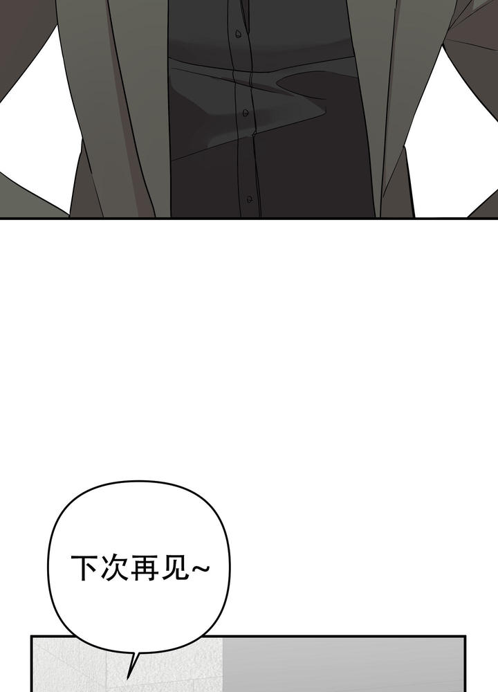 第130话0