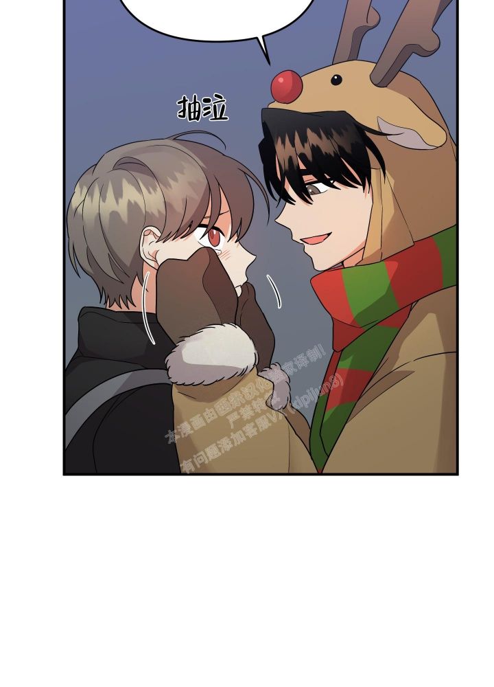 第95话3