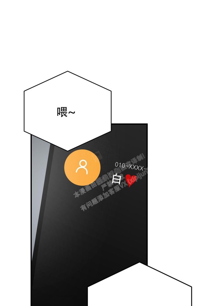 第95话3
