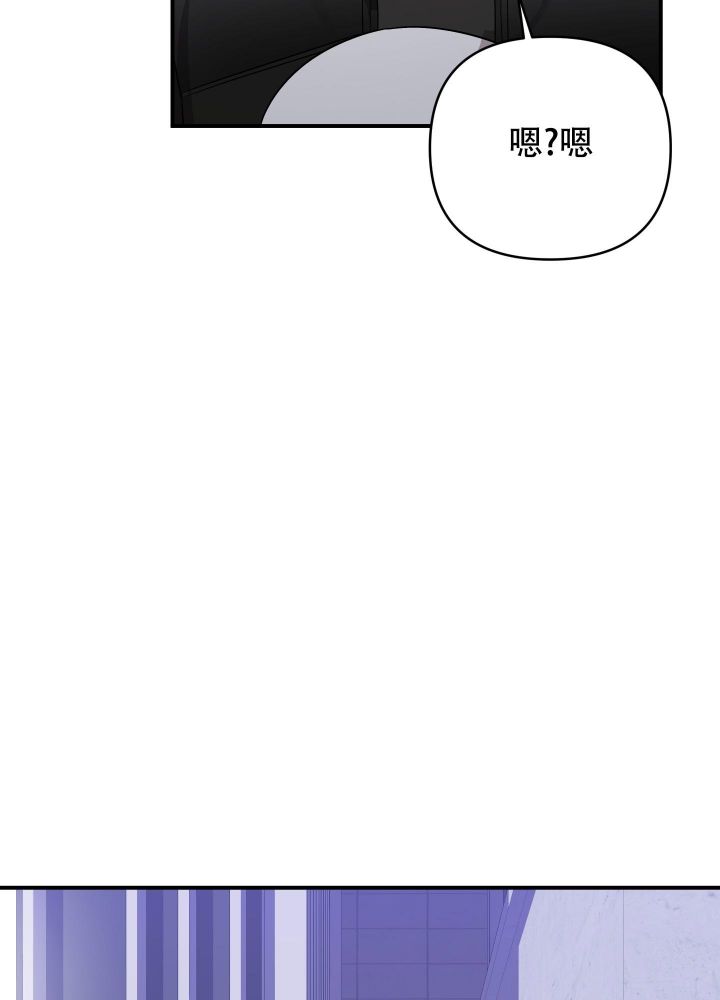 第102话2