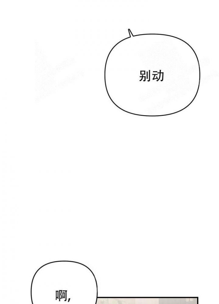 第86话0