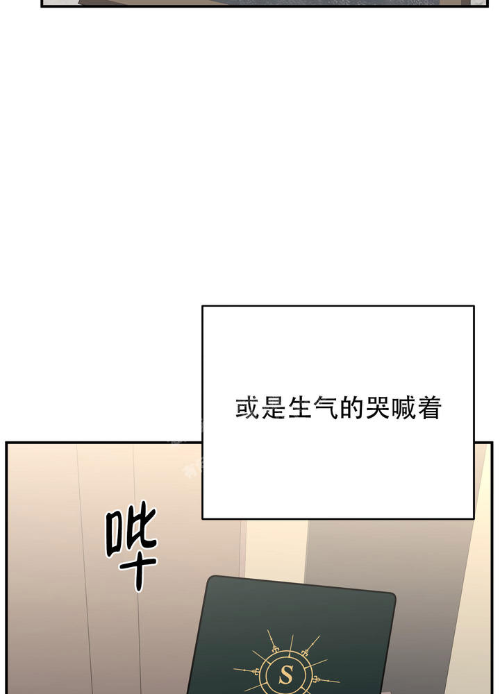 第106话1