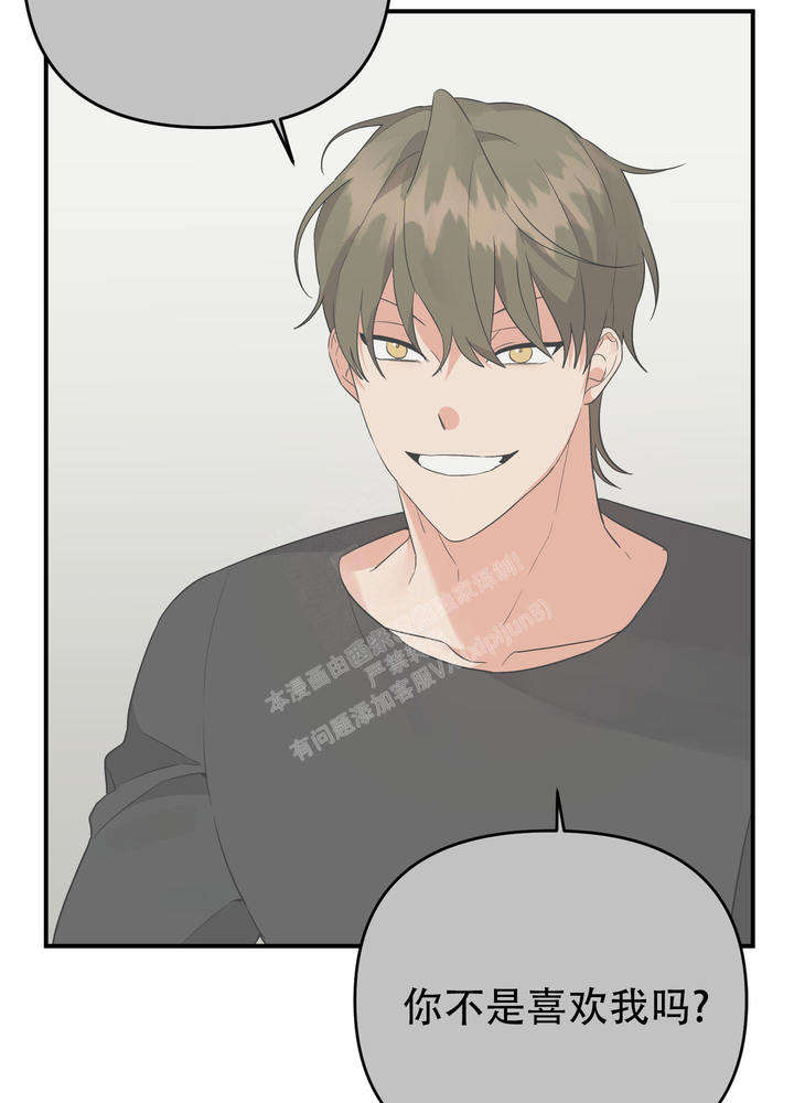 第106话0