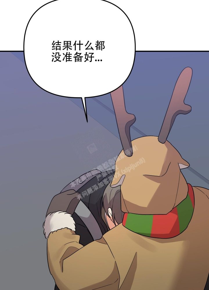 第95话1