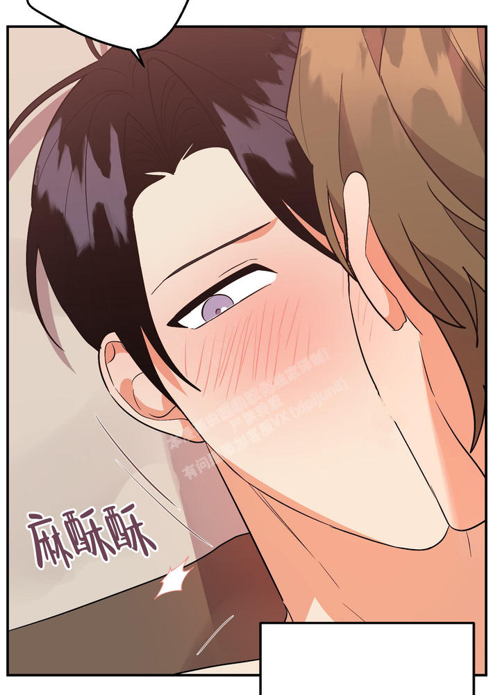 第126话3