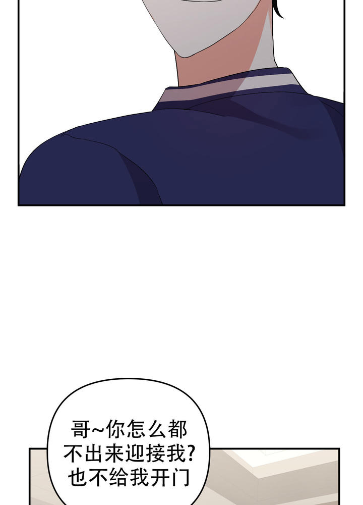 第129话3