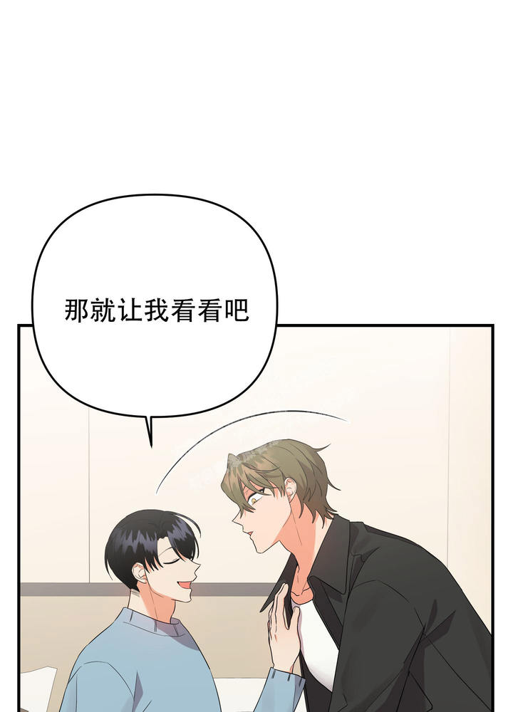 第107话3