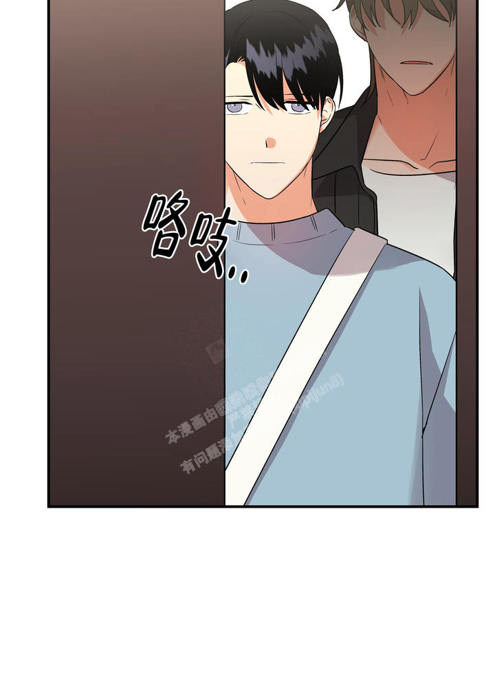 第106话3