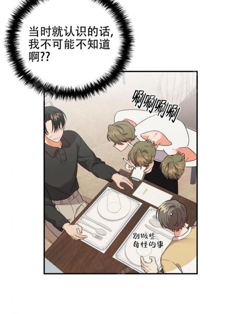 第85话0